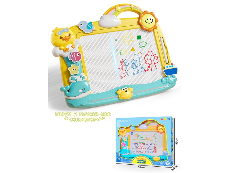 磁性画板 - HP1238735