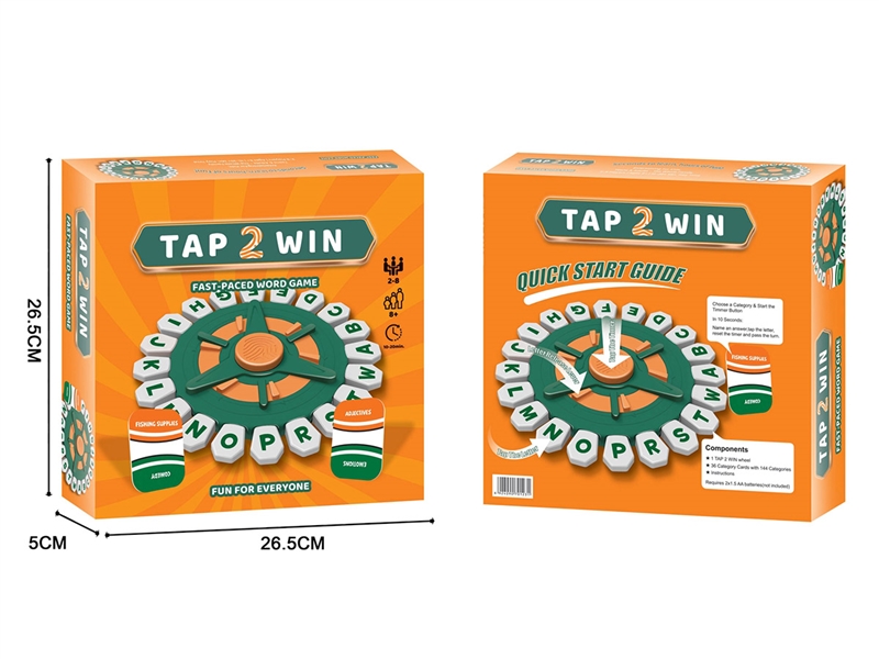 LETTERS GAME - HP1238746