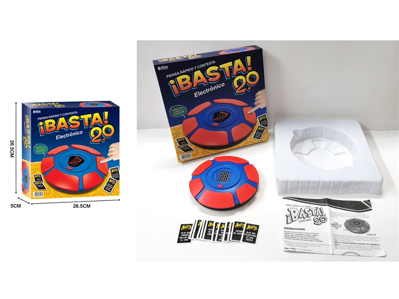 LETTERS GAME - HP1238747