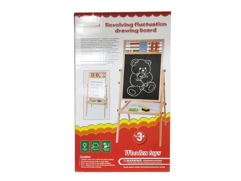 WOODEN DRAWING BOARD - HP1238749