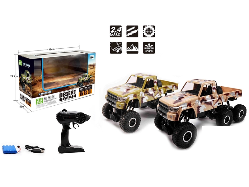 1:10 4-CHANNE R/C CAR - HP1238758