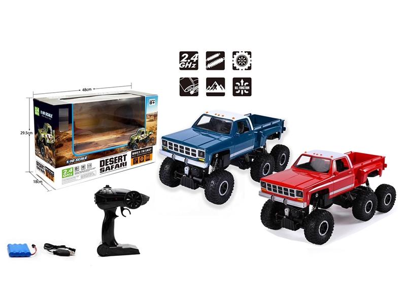 1:10 4-CHANNE R/C CAR - HP1238759