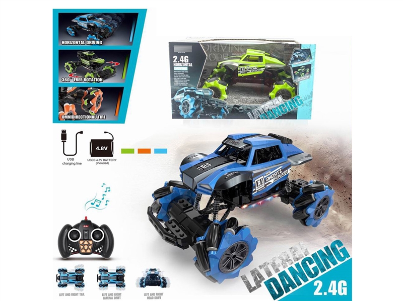 R/C STUNT CAR W/LIGHT & MUSIC（INCLUDED BATTERY） - HP1238767