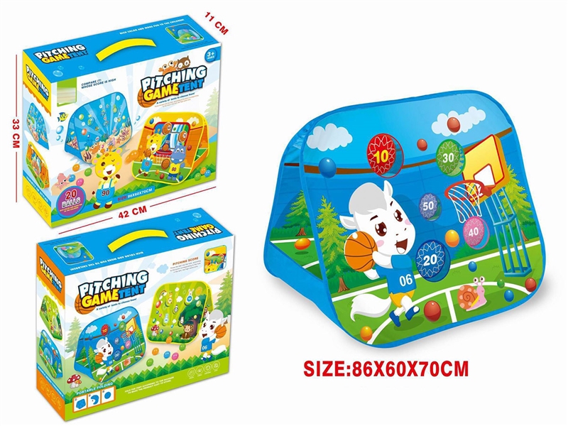 TENT - HP1238778