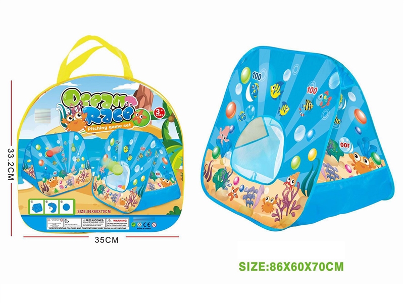 TENT - HP1238782