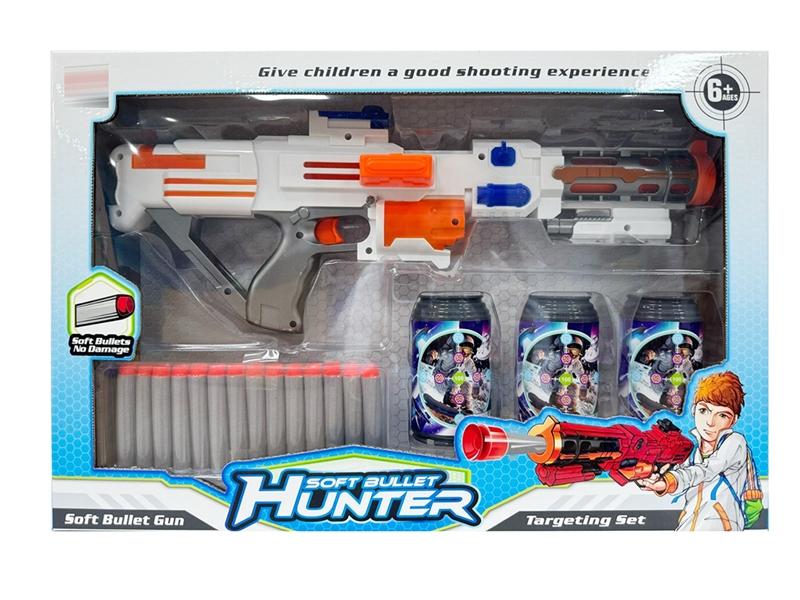 SOFT BULLETS GUN SET - HP1238788