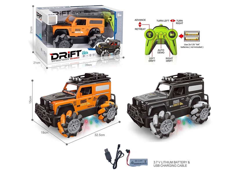 1:12 R/C CLIMBING CAR W/LIGHT（INCLUDED BATTERY） - HP1238801