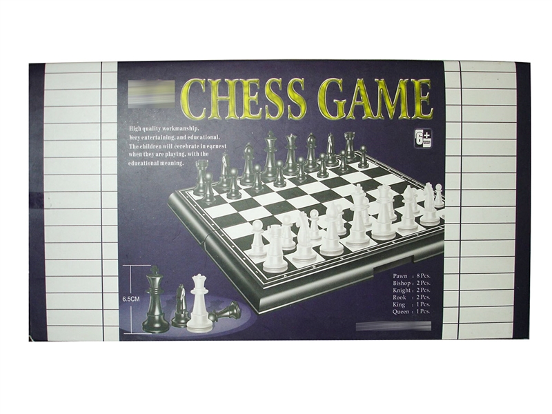 CHESS SET - HP1238809