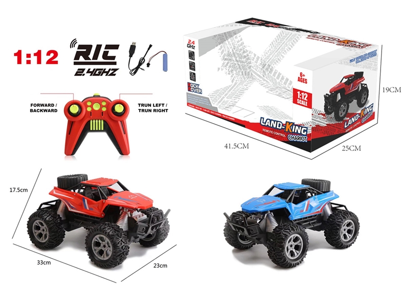 1:12 4-CHANNE R/C CAR（INCLUDED BATTERY） - HP1238813