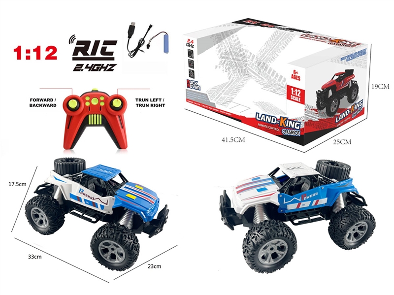 1:12 4-CHANNE R/C CAR（INCLUDED BATTERY） - HP1238814