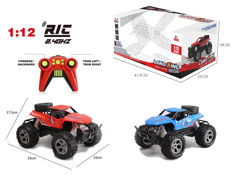 1:12 4-CHANNE R/C CAR（NOT INCLUDED BATTERY） - HP1238815