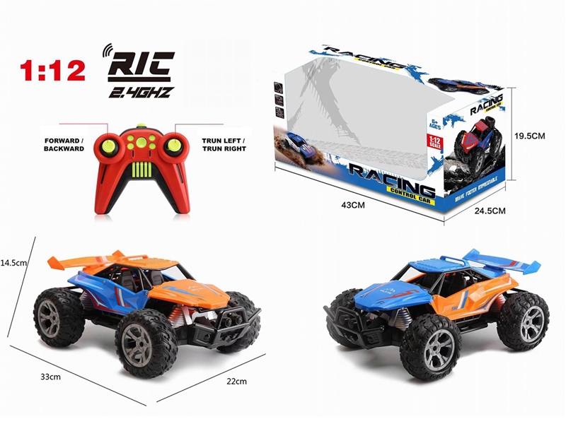 1:12 4-CHANNE R/C CAR（NOT INCLUDED BATTERY） - HP1238817
