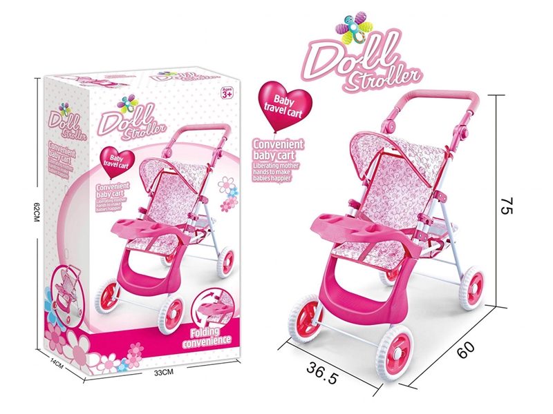 BABY STROLLER - HP1238823