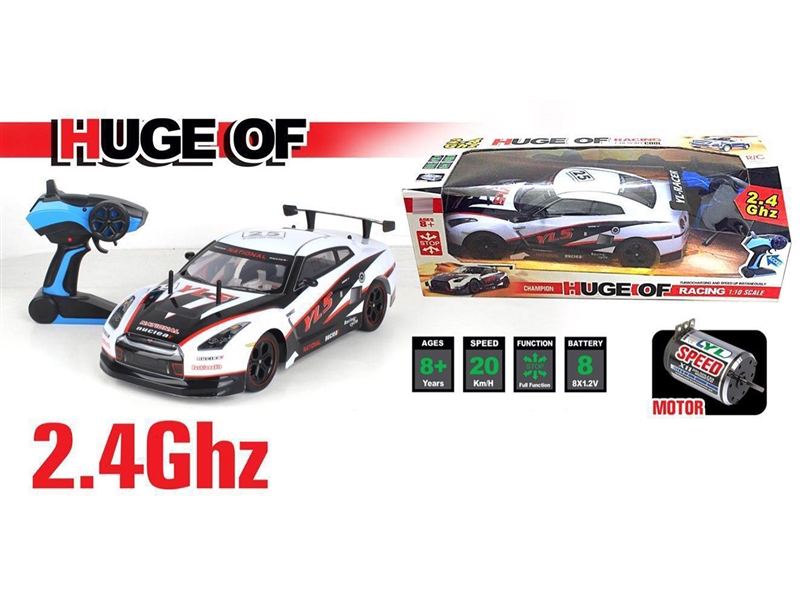 1:10 R/C CAR（INCLUDED BATTERY） - HP1238824
