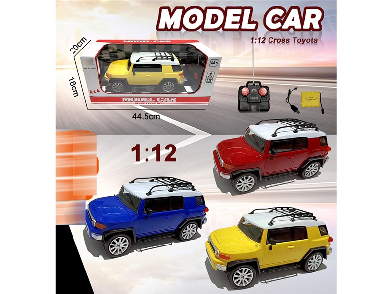 1:12 4-CHANNE R/C CAR W/LIGHT（INCLUDED BATTERY） - HP1238885