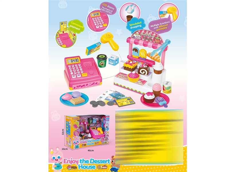 CASH REGISTER SET - HP1238914