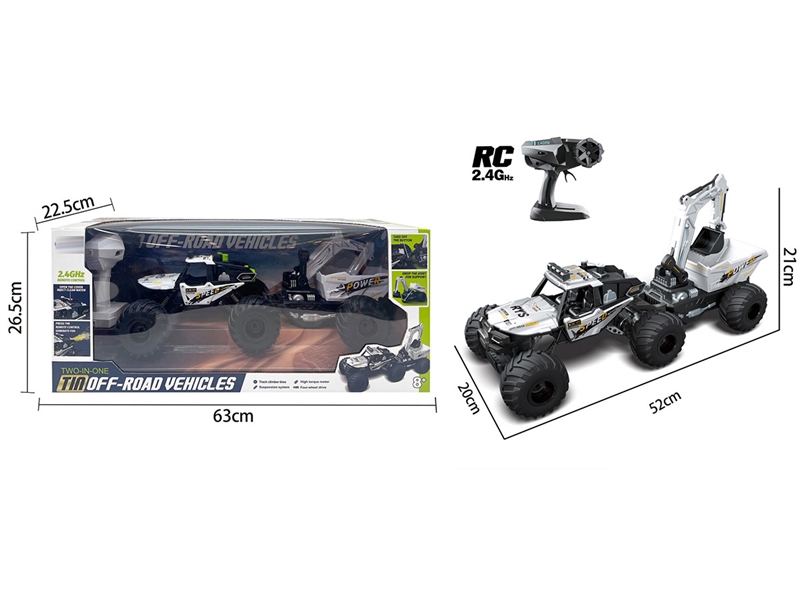 1:14 R/C CLIMBING CONSTRUCTION CAR（INCLUDED BATTERY） - HP1238915