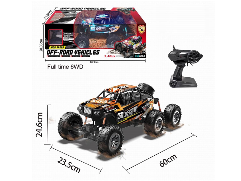 1:8 R/C DIE-CAST CLIMBING CAR（INCLUDED BATTERY） - HP1238917