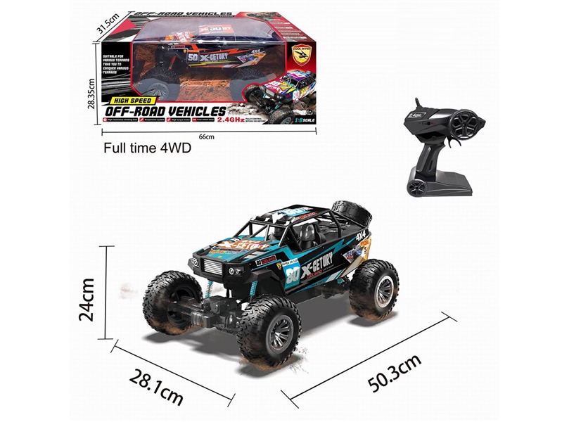 1:8 R/C DIE-CAST CLIMBING CAR（INCLUDED BATTERY） - HP1238918