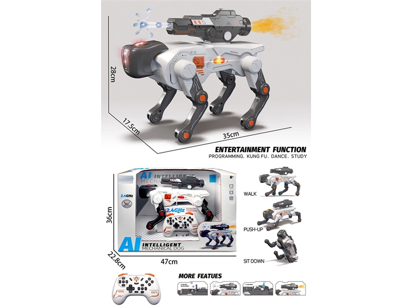 R/C AI MECHANICAL DOG（INCLUDED BATTERY） - HP1238919