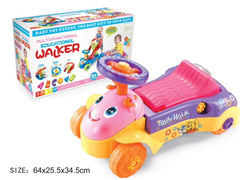 BABY WALKER - HP1238921