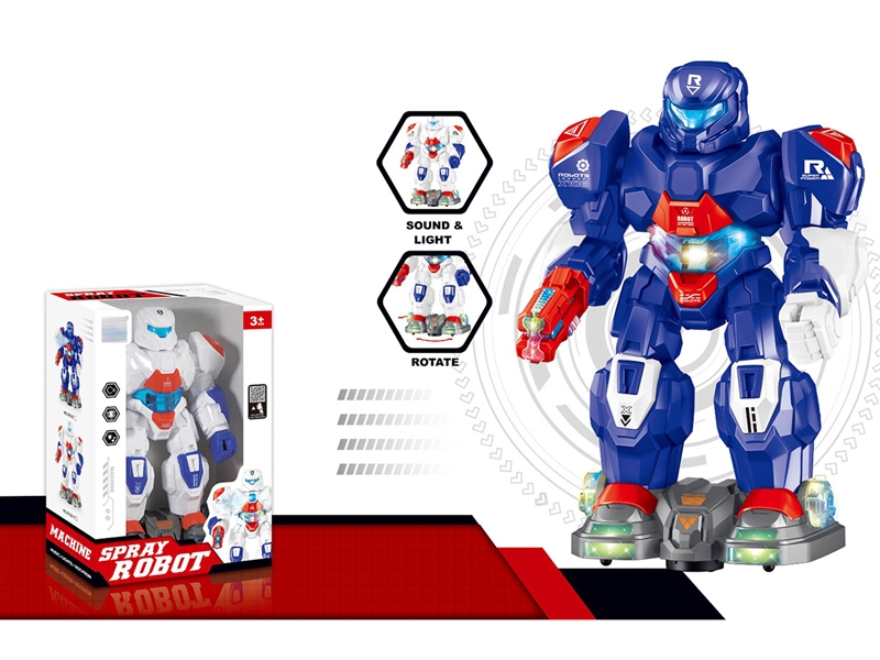 B/O BUMP & GO ROBOT W/ LIGHT & SOUND - HP1238923