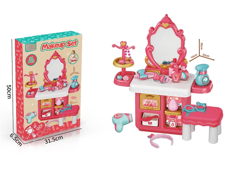 DRESSER SET W/CHAIR - HP1238925