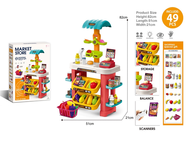 MARKET STORE SET - HP1238933