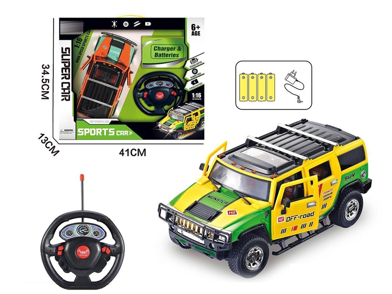 1:16 5-CHANNE R/C CAR（INCLUDED BATTERY） - HP1238937