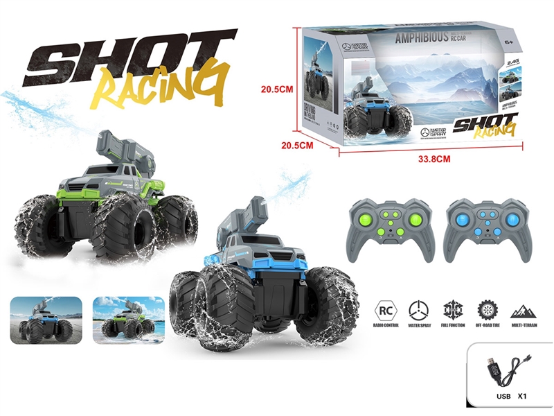 R/C CAR W/ WATER BULLET（INCLUDED BATTERY） - HP1238948