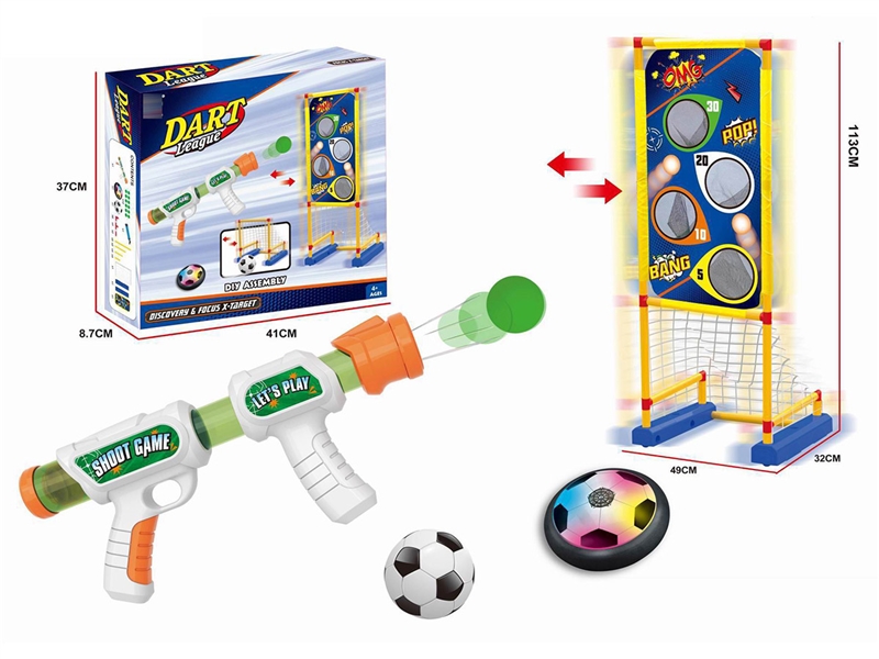 2 IN 1 SHOOT GAME SET - HP1238958