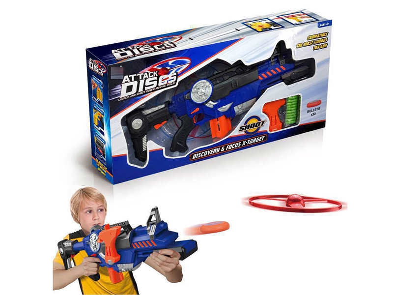 SHOOT SAUCER GUN SET - HP1238959