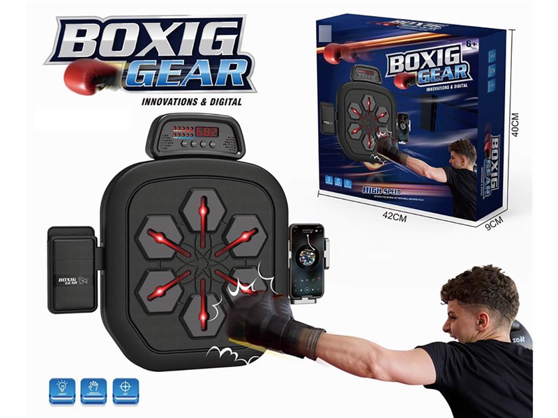 B/O BOXING GAME W/LIGHT & MUSIC - HP1238963
