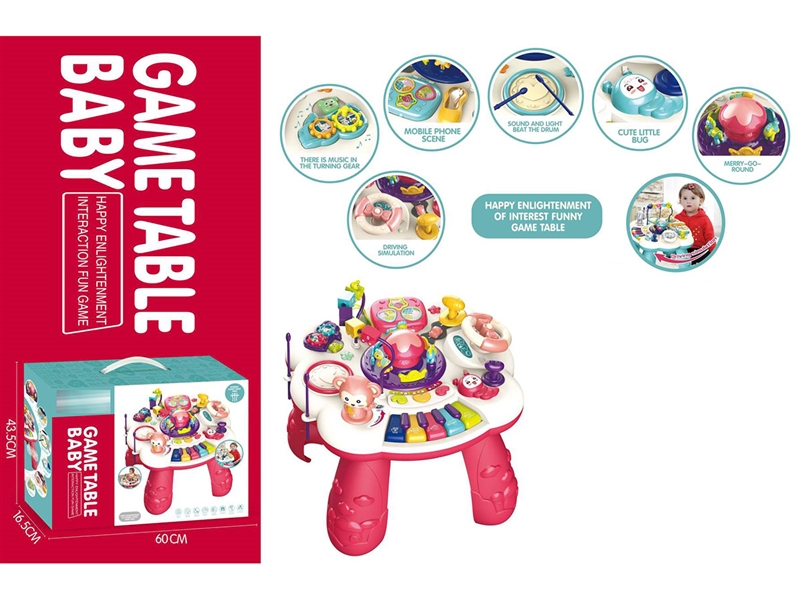 BABY LEARNING TABLE - HP1238964