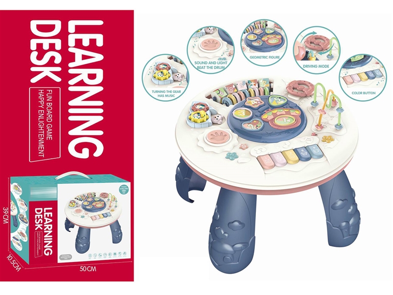 BABY LEARNING TABLE - HP1238965