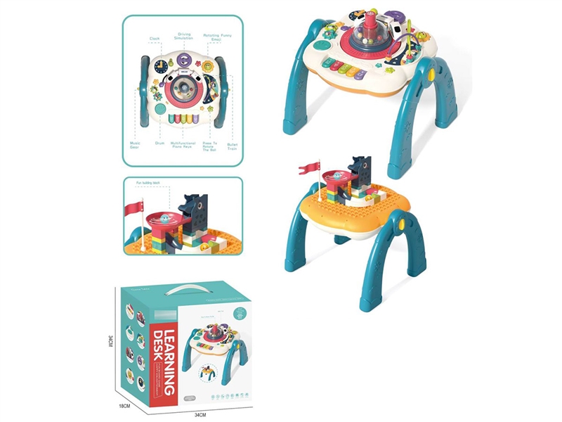 BABY LEARNING TABLE - HP1238966