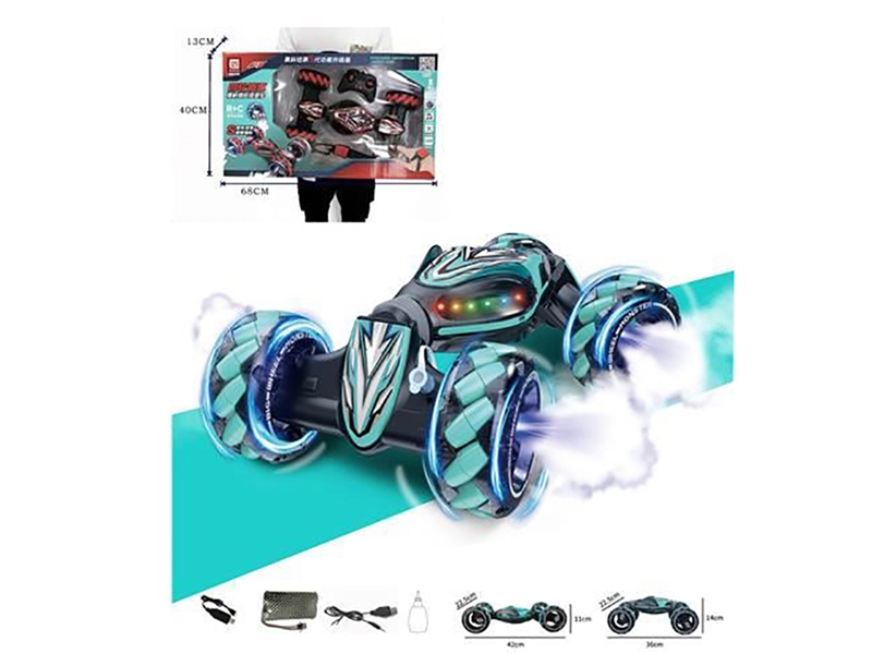 R/C CAR W/SPRAY（INCLUDED BATTERY） - HP1238970