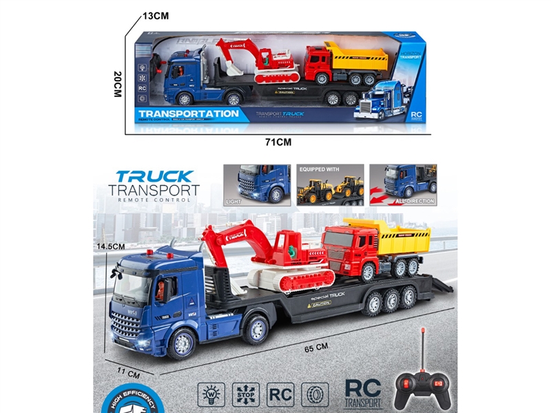 R/C TRUCK W/LIGHT - HP1239045