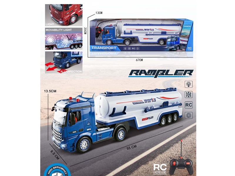 4-CHANNE R/C TRUCK W/LIGHT - HP1239046