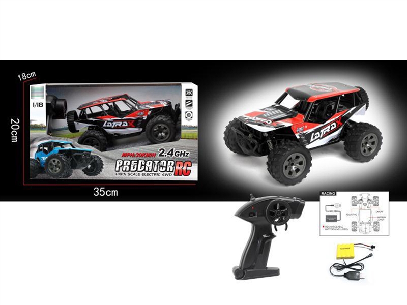 4-CHANNE R/C SPEED CAR - HP1239047