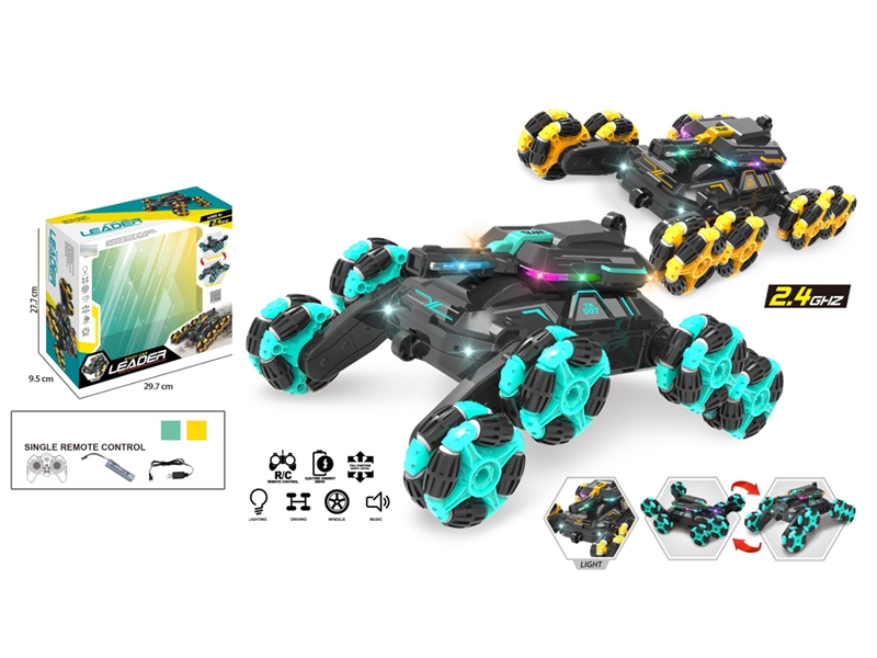 4-CHANNE R/C STUNT CAR W/LIGHT & MUSIC - HP1239049