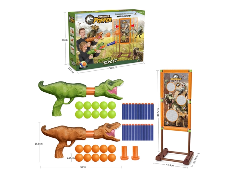 SOFT SHOOTING GUN W/TARGET - HP1239055