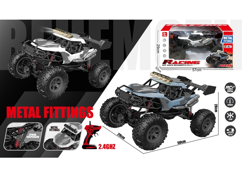 R/C DIE-CAST CLIMBING CAR W/LIGHT（INCLUDED BATTERY） - HP1239064