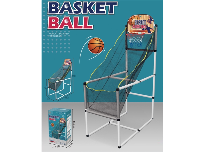 BASKETBALL STANDS - HP1239071