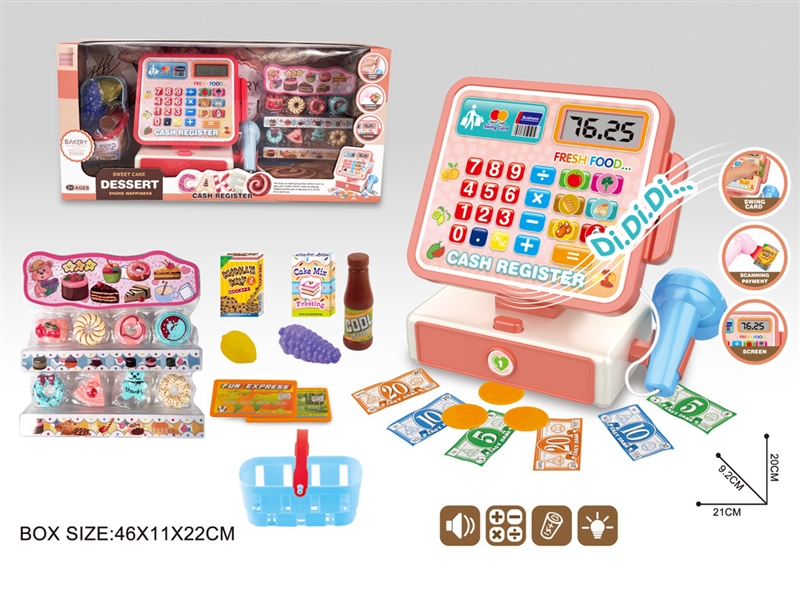 CASH REGISTER SET - HP1239075