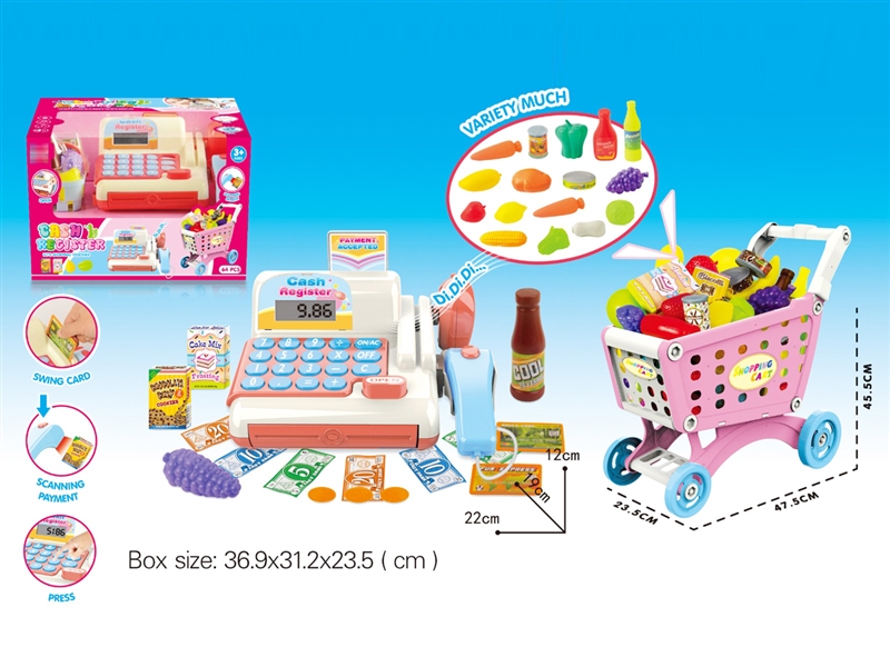 CASH REGISTER SET - HP1239076