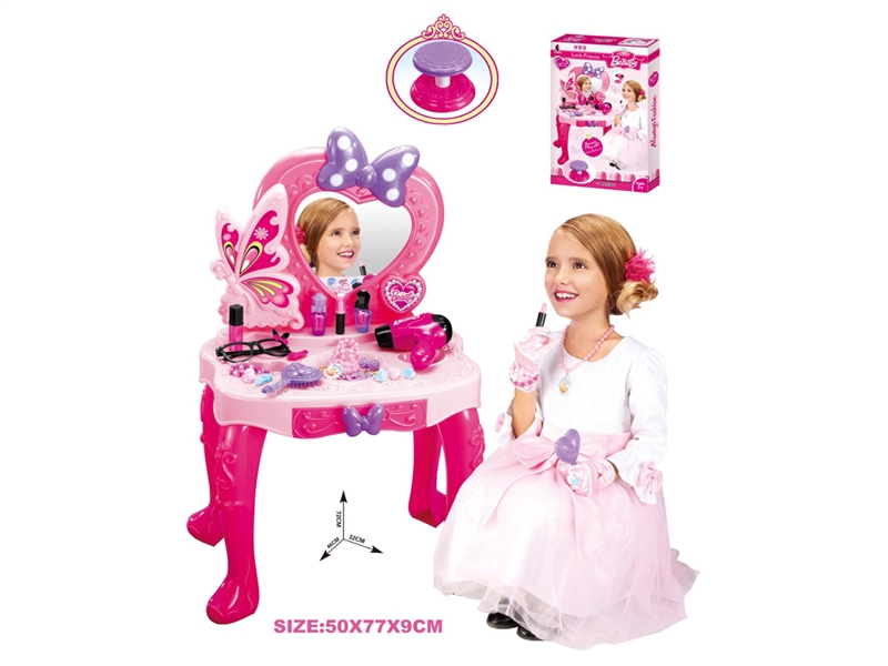 DRESSING TABLE W/MUSIC & LIGHT - HP1239092
