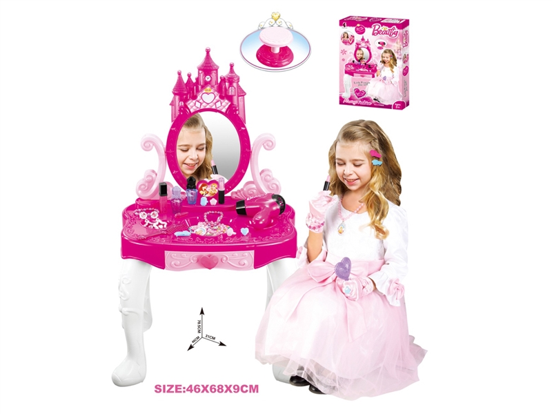 DRESSING TABLE W/MUSIC & LIGHT - HP1239093