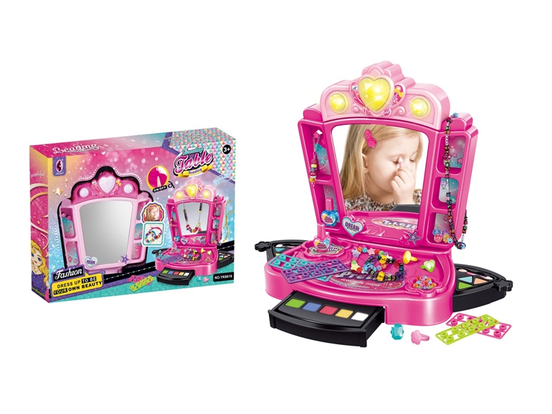DRESSING TABLE W/MUSIC & LIGHT - HP1239094