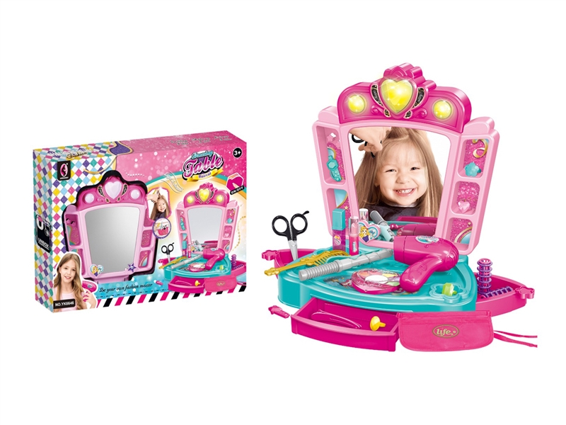 DRESSING TABLE W/MUSIC & LIGHT - HP1239096